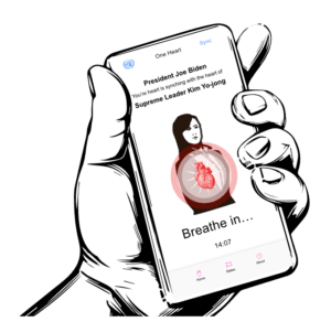 A screena showing the Treaty of One Heart app—a world leader's heart breathing-in and out